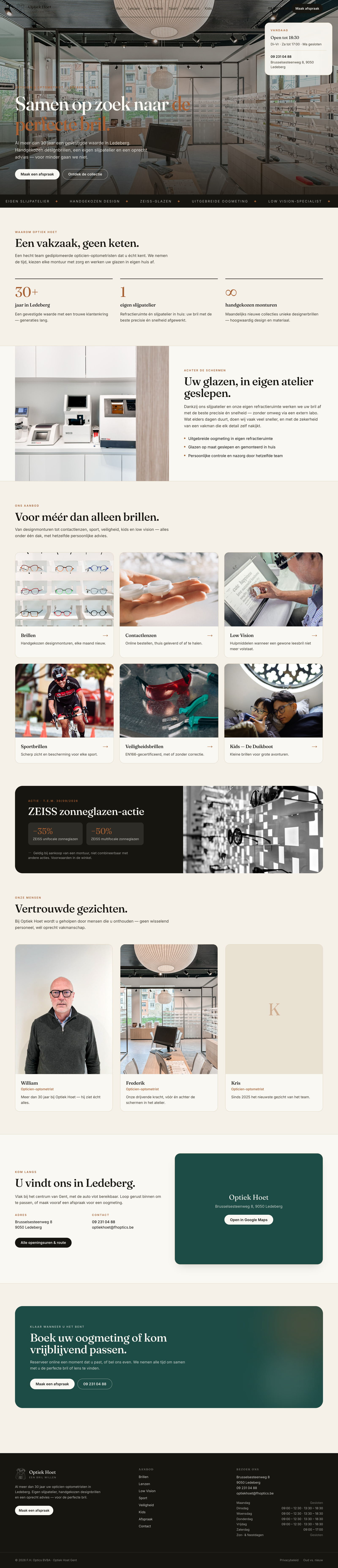 Optiek Hoet — rebuilt homepage